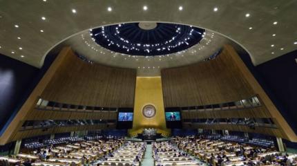 Минутка юмора, или после речи Президента России в ГА ООН