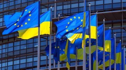 Financial Times: Украина зря пытается раскрутить ЕС на свое принятие Financial Times: Украина зря пытается раскрутить ЕС на свое принятие