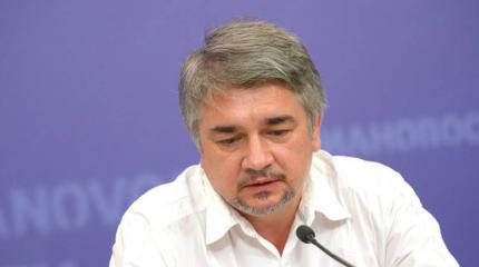 Ростислав Ищенко: Когда падет ЕС