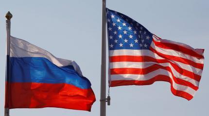 Новая волна санкций: как США продвигают незаконные меры против РФ Новая волна санкций: как США продвигают незаконные меры против РФ