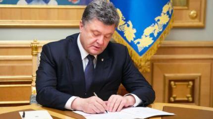 Порошенко прекратил дружбу, которой и не было Порошенко прекратил дружбу, которой и не было