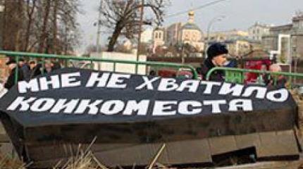 Минздрав предупреждает — жизнь или кошелёк! Минздрав предупреждает — жизнь или кошелёк!