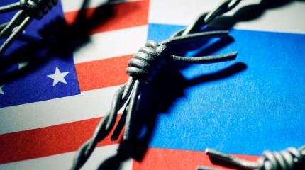 Не в пользу Украины: в Киеве осознали главную цель новых мер США против РФ Не в пользу Украины: в Киеве осознали главную цель новых мер США против РФ