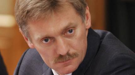 Песков опроверг сообщения «The Times» о якобы болезни Путина в марте Песков опроверг сообщения «The Times» о якобы болезни Путина в марте