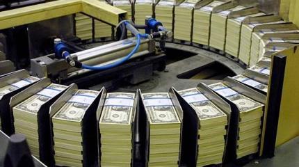 Последняя геополитическая партия: США начинают и проигрывают. Часть вторая Последняя геополитическая партия: США начинают и проигрывают. Часть вторая