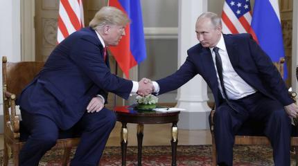 Мастерство в дзюдо сказывается: тайна рукопожатий Путина и Трампа Мастерство в дзюдо сказывается: тайна рукопожатий Путина и Трампа