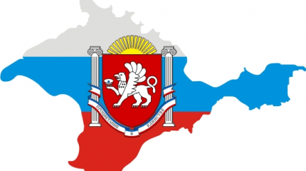 В России отреагировали на планы Киева «вернуть Крым силой» В России отреагировали на планы Киева «вернуть Крым силой»