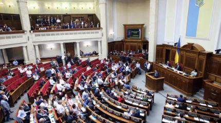 Вашингтон озадачил Киев: С Донбассом пора мириться Вашингтон озадачил Киев: С Донбассом пора мириться