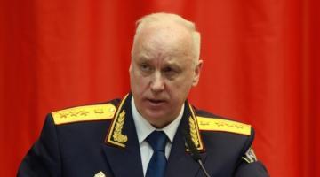 РБК анонсировал отставку главы СКР Александра Бастрыкина