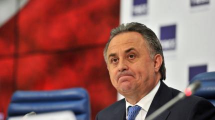 Россию публично унизили. Напрасно Россию публично унизили. Напрасно