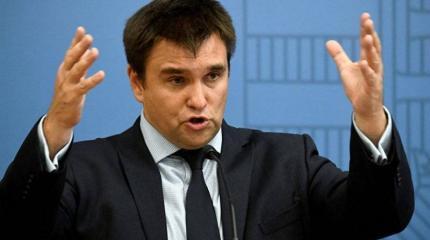 Климкин готов с цветами встречать оккупационные войска США на Крещатике Климкин готов с цветами встречать оккупационные войска США на Крещатике