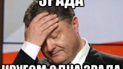 В Белом доме не подтвердили визит Порошенко в Вашингтон В Белом доме не подтвердили визит Порошенко в Вашингтон