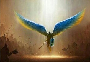 «Новомученникам» Украины уже два года «Новомученникам» Украины уже два года
