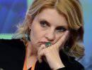 Миронюк: «Государство само будет освещать свою Олимпиаду»
