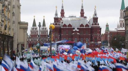«Усталость и бессилие»: западные СМИ о «неразрешимых» для Москвы конфликтах осени 2020 «Усталость и бессилие»: западные СМИ о «неразрешимых» для Москвы конфликтах осени 2020