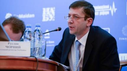 Руслан Черный: Украина в 2016 году увидит совсем другой Евросоюз Руслан Черный: Украина в 2016 году увидит совсем другой Евросоюз