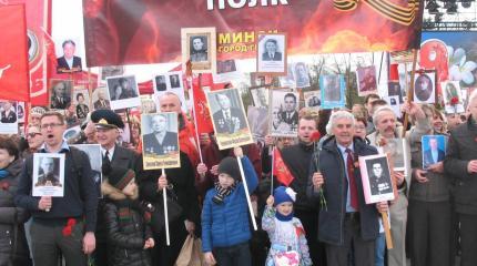 Граждане Белоруссии сами будут формировать колонны «Бессмертного полка» Граждане Белоруссии сами будут формировать колонны «Бессмертного полка»
