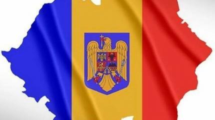 «Великая Румыния» может начаться не с Молдовы, а с Украины «Великая Румыния» может начаться не с Молдовы, а с Украины