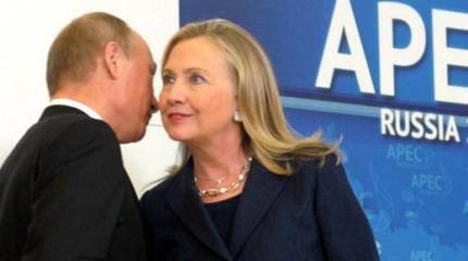 Forbes: Путин может решить исход президентской гонки в США Forbes: Путин может решить исход президентской гонки в США