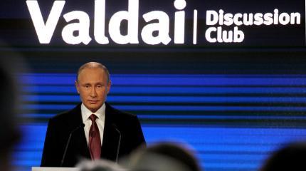 Путин рассказал о травле между россиянами и украинцами Путин рассказал о травле между россиянами и украинцами