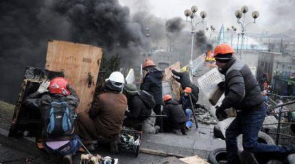 Год после государственного переворота (I)