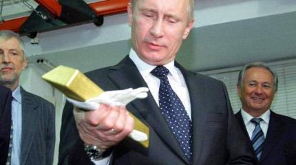 Россия взяла Америку за слиток