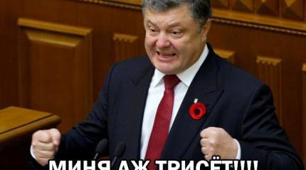 Асимметричный ответ на провозглашение Малороссии: Петро сдаётся Асимметричный ответ на провозглашение Малороссии: Петро сдаётся