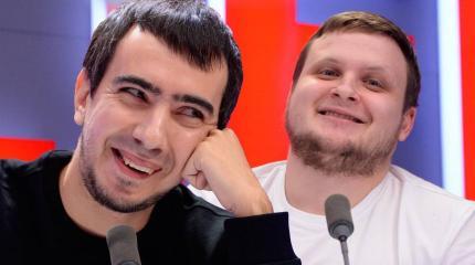 Вован и Лексус разыграли немецкий фонд, раздающий гранты иноагентам в РФ Вован и Лексус разыграли немецкий фонд, раздающий гранты иноагентам в РФ