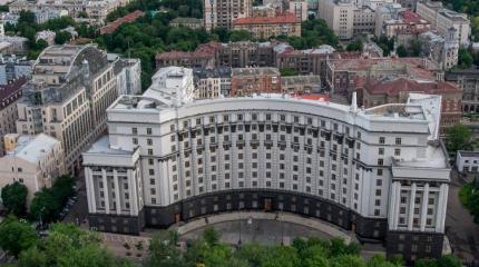 Маразм крепчал: Украина обвинила Россию в терроризме Маразм крепчал: Украина обвинила Россию в терроризме