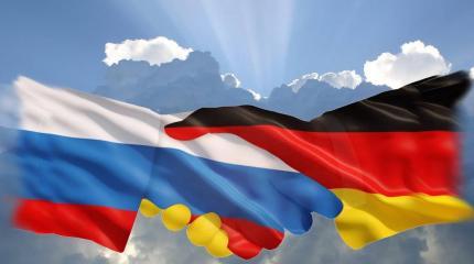 В Германии все чаще говорят правду о России В Германии все чаще говорят правду о России