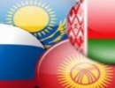 Обзор СМИ Киргизии - 07.05.2014 Обзор СМИ Киргизии - 07.05.2014