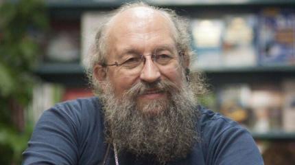 Вассерман раскрыл истинную цель «танцев с бубном» вокруг Навального Вассерман раскрыл истинную цель «танцев с бубном» вокруг Навального