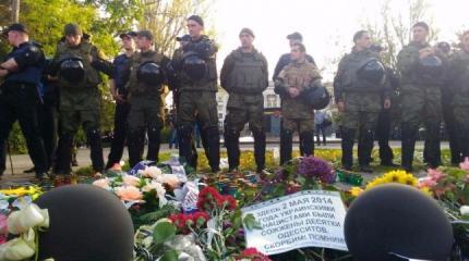 СБУ объявила войну куликовцам, "Миротворец" запугивает людей СБУ объявила войну куликовцам, "Миротворец" запугивает людей