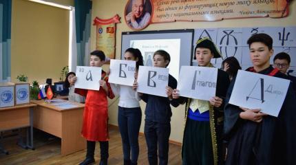 Кто в Кыргызстане лоббирует новый языковой закон Кто в Кыргызстане лоббирует новый языковой закон
