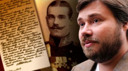 Малофеев: Россия ждет Конституционного собрания Малофеев: Россия ждет Конституционного собрания