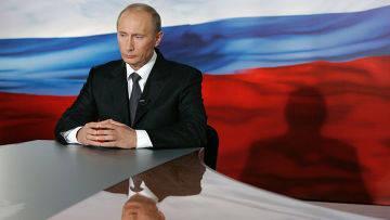 Путин делает предложение в виде предостережения Путин делает предложение в виде предостережения
