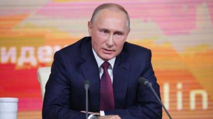 Почему россияне должны гордиться Путиным после пресс-конференции? Почему россияне должны гордиться Путиным после пресс-конференции?