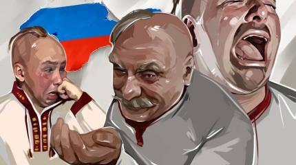 СМИ ФРГ об «аннексии» Крыма: международное право нарушила не РФ, а Украина СМИ ФРГ об «аннексии» Крыма: международное право нарушила не РФ, а Украина