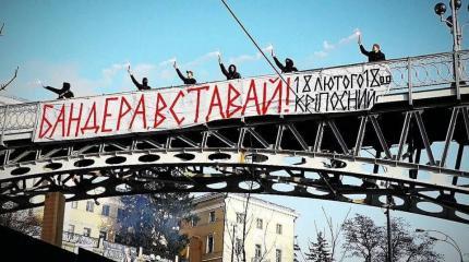 Шествие "Бандера, вставай": что произошло в Крепостном переулке Шествие "Бандера, вставай": что произошло в Крепостном переулке