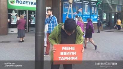 «Герцогиня не простит»: Украина в погоне за «белым кроликом» «Герцогиня не простит»: Украина в погоне за «белым кроликом»