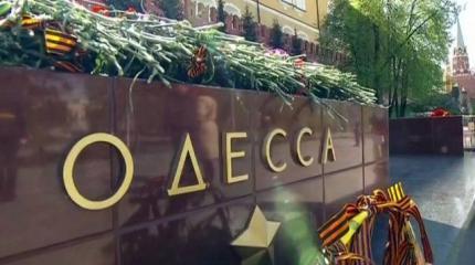 Одесса против России: почему такое стало возможным? Одесса против России: почему такое стало возможным?