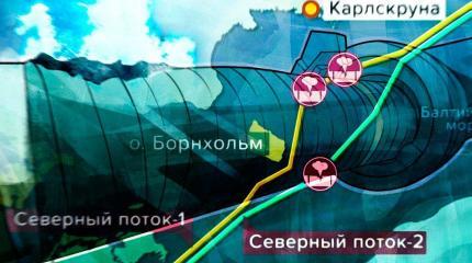 «Заказчиков мы знаем»: хитрый план США с диверсиями на «СП» расшифрован «Заказчиков мы знаем»: хитрый план США с диверсиями на «СП» расшифрован