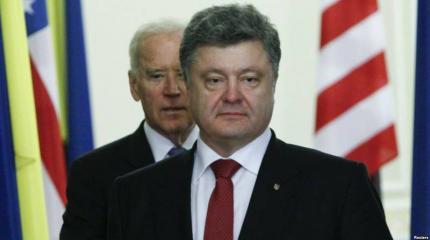 Черная метка от Байдена: США недовольны своими ставленниками на Украине Черная метка от Байдена: США недовольны своими ставленниками на Украине