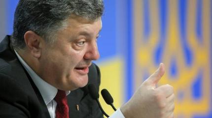 Порошенко подписал Украине смертный приговор