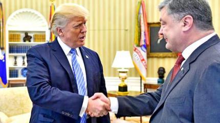 Порошенко сделал Трампу предложение, от которого невозможно отказаться Порошенко сделал Трампу предложение, от которого невозможно отказаться