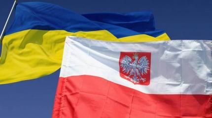 Жидкая утопия Польши и Украины накануне «политической бури» Жидкая утопия Польши и Украины накануне «политической бури»