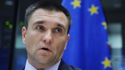 Наивный Климкин: почему Киев хочет изменить устав ООН в пику России Наивный Климкин: почему Киев хочет изменить устав ООН в пику России