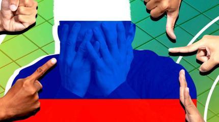 Проукраинские активисты возводят русофобию в обязанность «приличных людей» Проукраинские активисты возводят русофобию в обязанность «приличных людей»