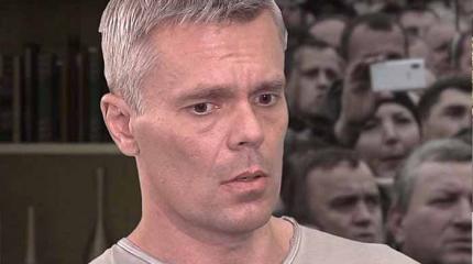 Андрей Ваджра: Существование Украины бессмысленно. Проект пора закрывать