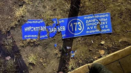 Власть в Казахстане переходит к триумвирату. Что может сделать Москва Власть в Казахстане переходит к триумвирату. Что может сделать Москва